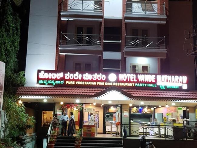 Hotel Vandematharam Bengaluru Kültér fotó